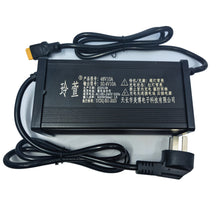 画像をギャラリービューアに読み込む, 50.4V Charger For 12S Li-ion battery with XT60  output connector

