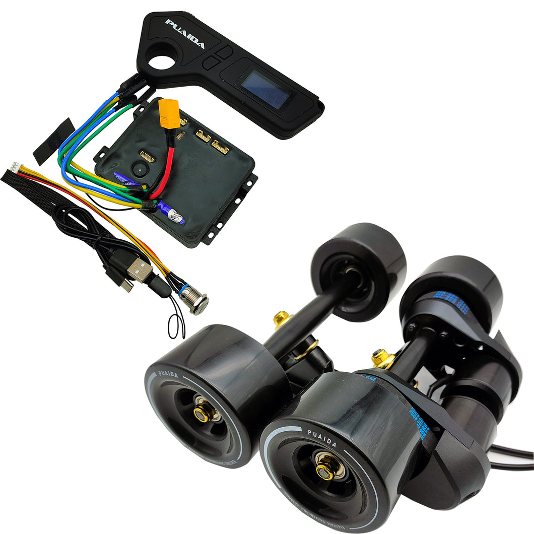Puaida 36V デュアルベルトドライブモーター + ESC + リモートキット